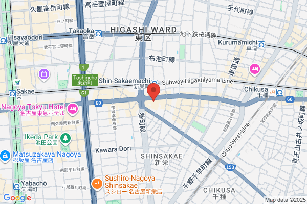 Jeco Co., Ltd. Nagoya Jimusho