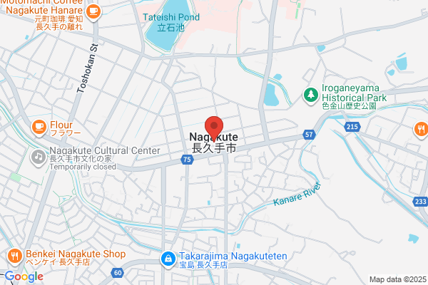 Meitou Kakoki Co., Ltd. Nagakute Gijutsu Center