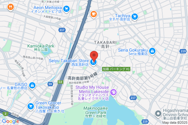 Tokyo Technical Instruments Inc. NagoyaEigyosho