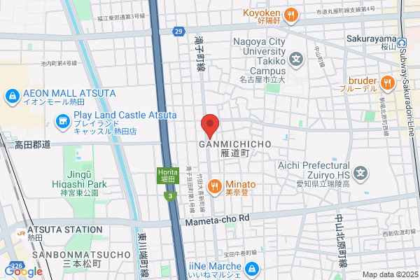 Ando Printing Co., Ltd.