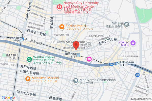 Ichikawa Printing