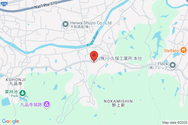 Kokubo Printing Co., Ltd.