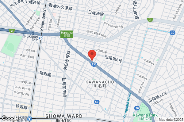 Nanmei Printing Co., Ltd.