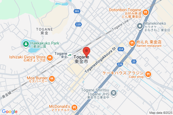 Togane Printing Co., Ltd.