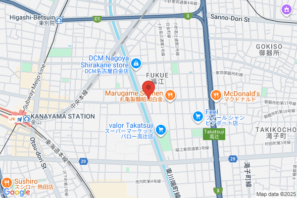 Kobundo Co., Ltd. Technical Service Center