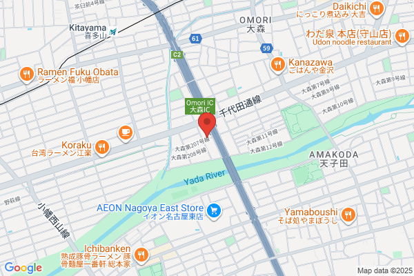 Shimazaki Seisakusho, Co., Ltd.