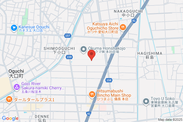 Okuma Corporation