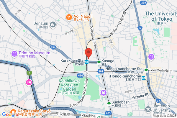 Taiheiyo Cement Corporation