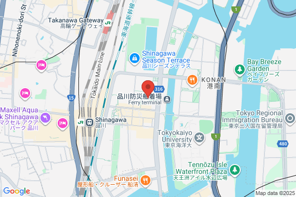 Tobishima Corporation