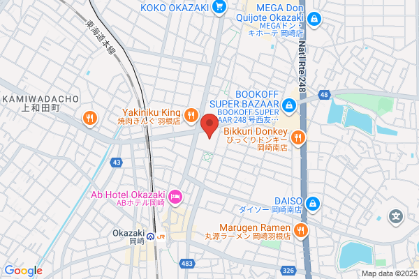 Nagoya District Public Prosecutors Office, Okazaki Br.