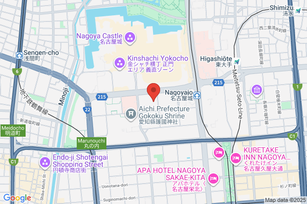 Nagoya High Public Prosecutors Office