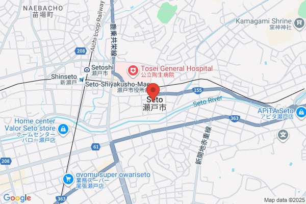 Nagoya Public Prosecutors Office, Seto Br.