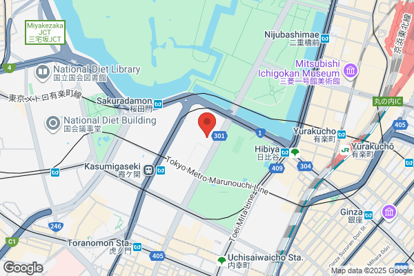 Okuchi Public Prosecutors Office