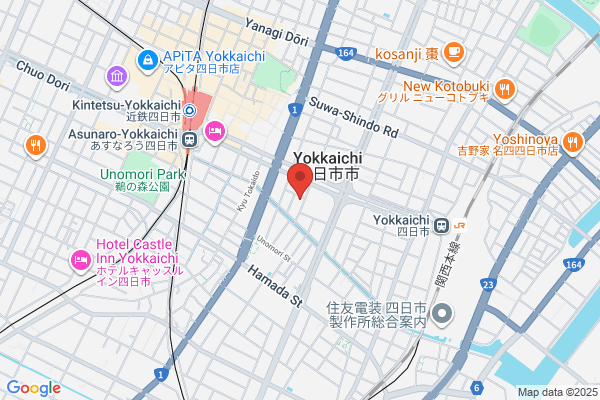 Tsu District Public Prosecutors Office Yokkaichi Br.