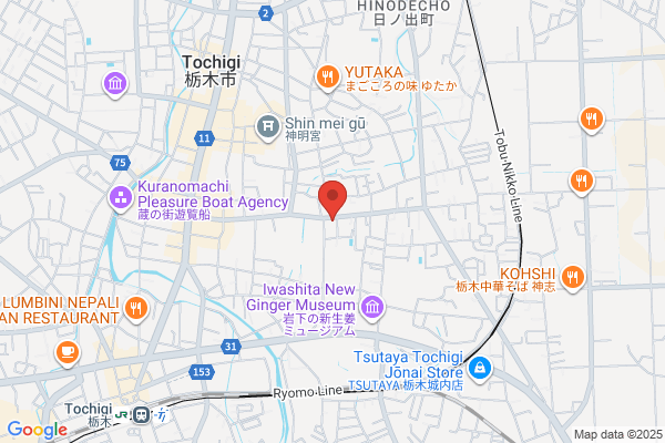 Utsunomiya District Public Prosecutors Office, Tochigi Br.