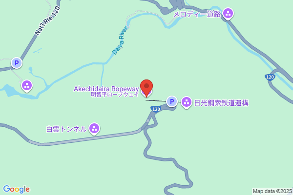 Akechidaira Ropeway