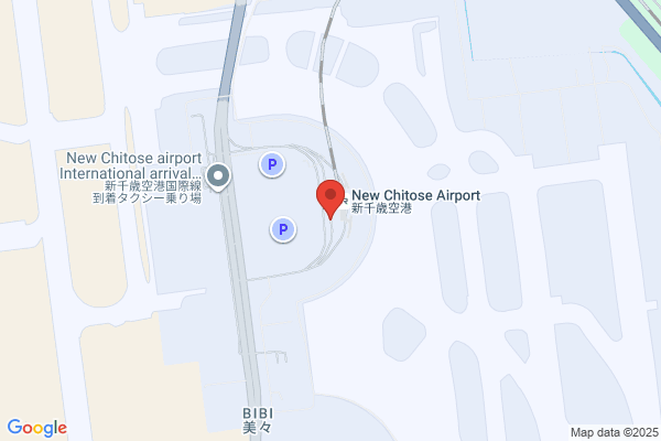 JR Chitose Station Travel Center