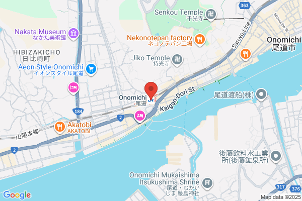 JR Onomichi Stn.