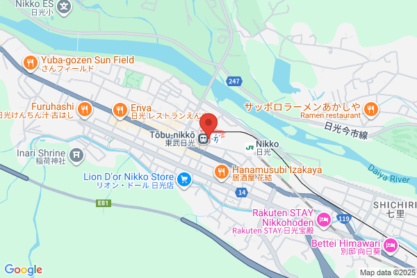 Tobu Nikko Station