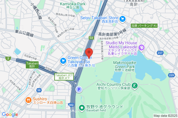 Blue Box Co., Ltd. Meito Br.