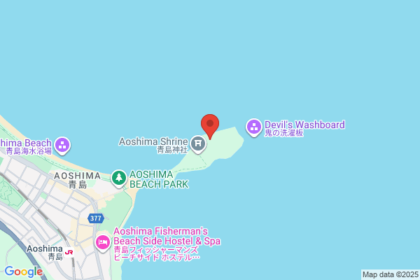 Aoshima
