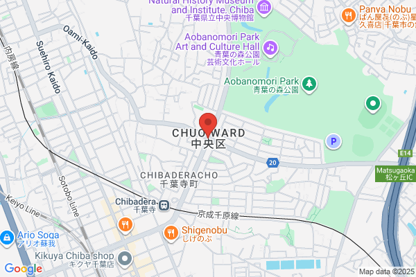 Chiba Jutaku