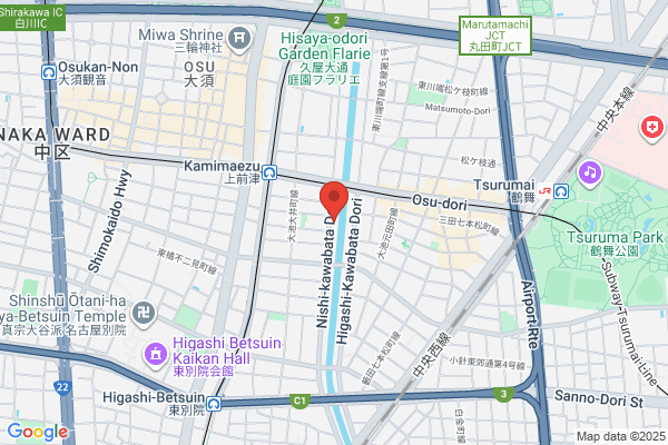 Victor Entertainment Inc. Nagoya Sales Office