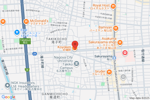 Azuma-Zushi