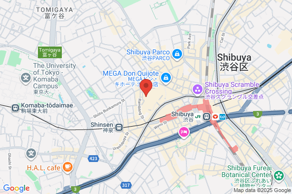 Beer Restaurant New Tokyo