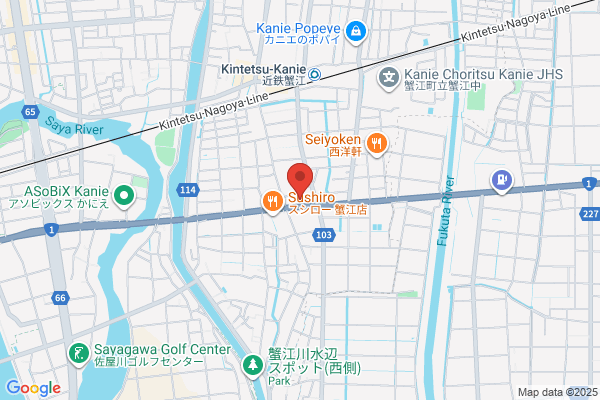 Bikkuri Donkey Kanie-ten