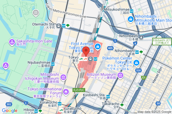 Cafe Croissant Tokyo Eki-ten