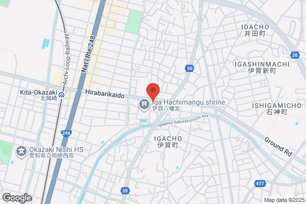 Chiisana Restaurant