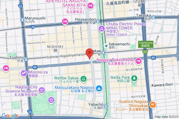 Ciao, Spaghetti House, Chunichi Bldg. Shop