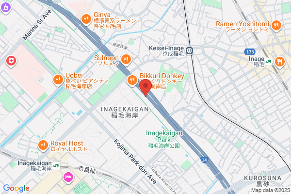Denny's Inage Kaigan-ten