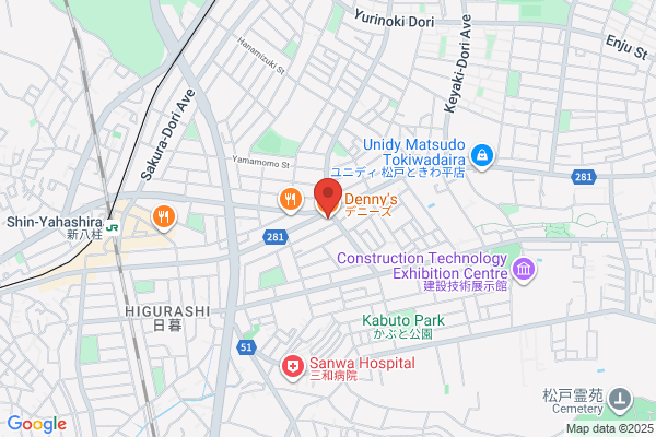 Denny's Matsudo Higurashi-ten