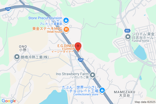 Denny's Togane By-pass-ten