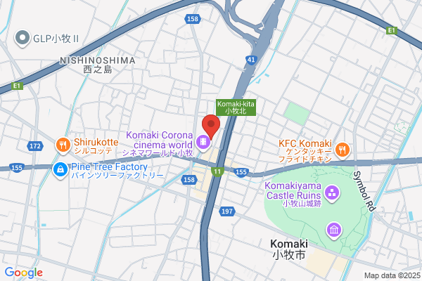 Gassho Restaurant Okura