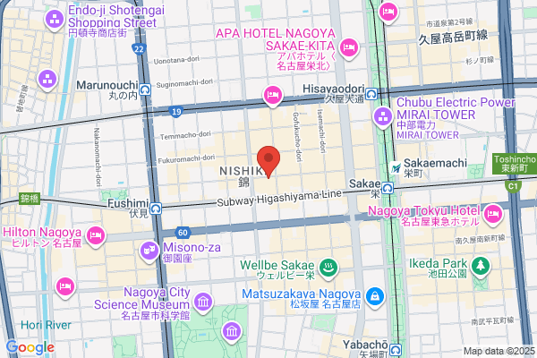 Ebisuya Honten, Sakae Ten