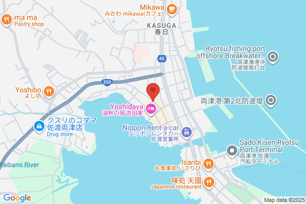 Yutakaya