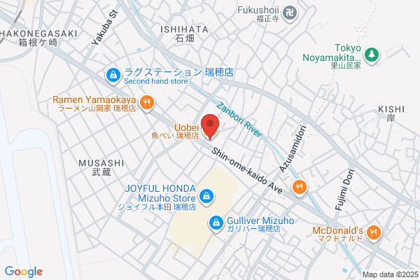 Tomoe-Zushi