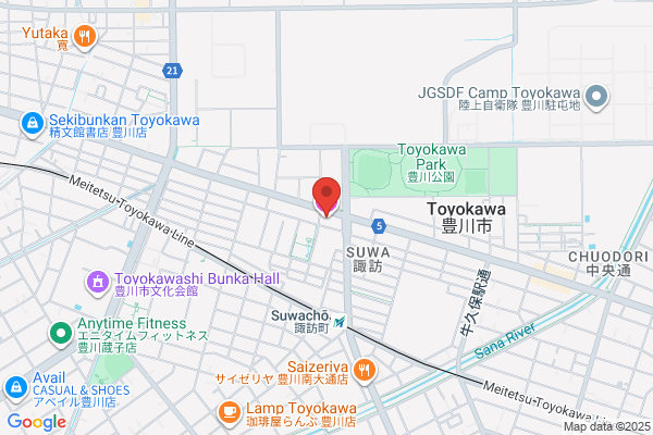 Chikusuitei