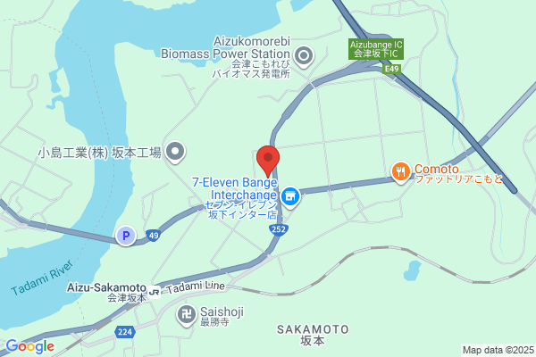 Aizu Rubber Kogyo Co., Ltd.