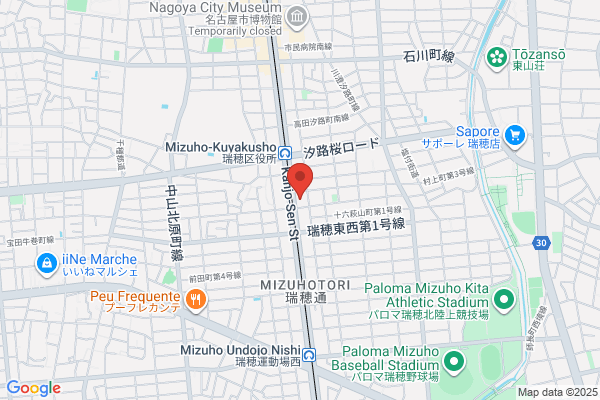 Aisan Rubber Industry Co., Ltd.