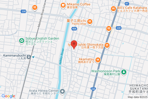 Kasuga Gomu Kogyo Co., Ltd.