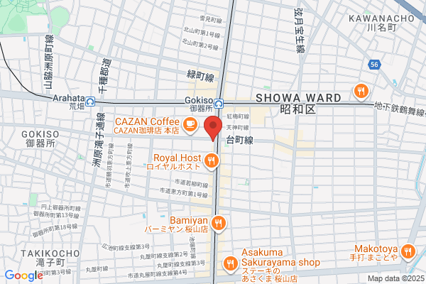 Kensetsu Rubber Co., Ltd.