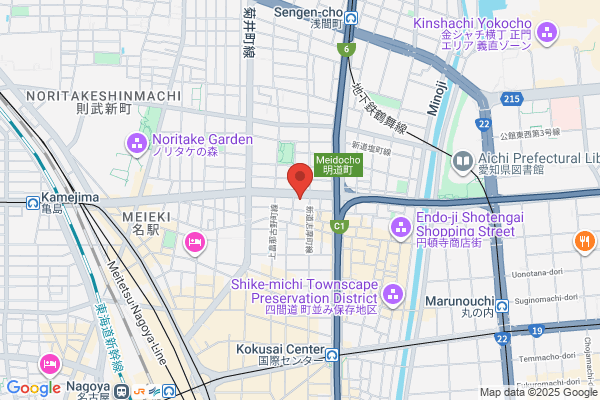 Kishi Gum Co., Ltd.