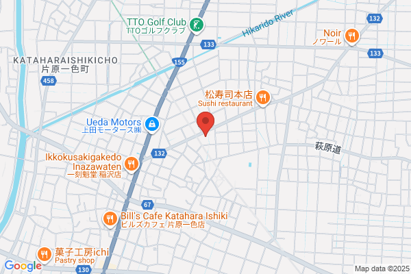 Mahha Gomu Kogyosho Co., Ltd. Inazawa Kojo