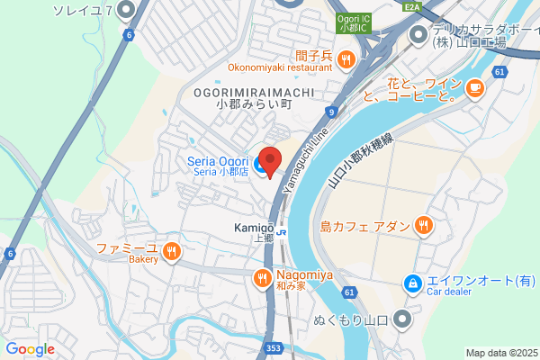 Maruki Gomu Kogyosho