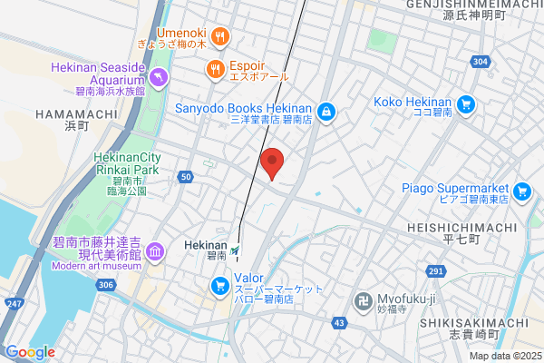 Midori Kobunshi Kogyo Co., Ltd.