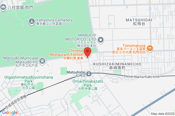Tomiyama Gomu Kogyo Co., Ltd.